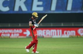 ipl-2020-delhi-capitals-is-a-hard-side-to-beat-says-virat-kohli