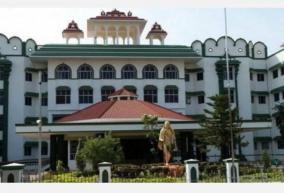 no-pre-bail-for-sand-smugglers-high-court-orders-dismissal-of-petitions