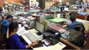 hc-questions-appointment-of-other-state-people-in-government-jobs