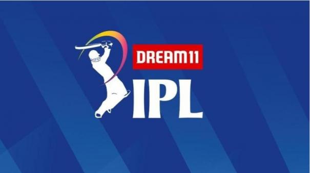 IPL booking