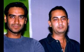 ajay-devgn-s-brother-and-raju-chacha-director-anil-devgan-no-more