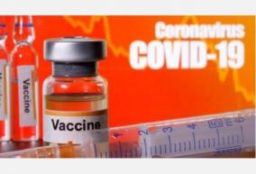 a-chinese-experimental-coronavirus-vaccine-being-developed-by-the-institute-of-medical-biology-under-the-chinese-academy
