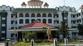 sathankulam-case-murugan-seeks-bail-for-3rd-time