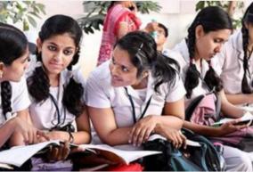 english-medium-education-to-help-poor-students-andhra-pradesh-government-to-supreme-court