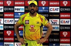 dhoni-on-csk-loss-to-kkr-batsmen-let-the-bowlers-down
