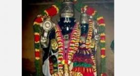 srirangam-kaattazhagiya-narasimmar