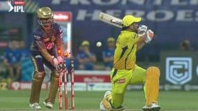 it-was-a-surreal-moment-chakravarthy-on-dismissing-dhoni
