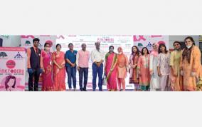 namma-chennai-airport-turns-pink