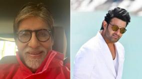 amitabh-bachchan-in-prabhas-20