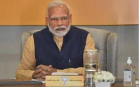 modi-lauds-ifs-officers-for-their-work-towards-serving-nation-furthering-national-interests