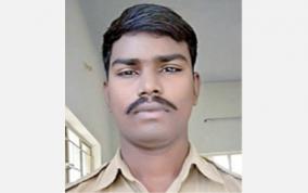 policeman-died-in-accident
