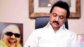 mk-stalin-slams-aiadmk-government