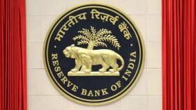 moratorium-period-exceeding-six-months-may-result-in-vitiating-overall-credit-discipline-rbi-to-sc