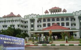hc-observation-on-land-survey