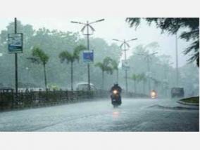 reinforced-depression-heavy-rains-in-6-districts-meteorological-department-information