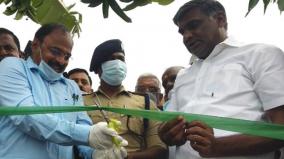 historically-significant-rani-mangammal-pond-after-the-renovation-minister-veeramani-opened-the-public-gathered-with-interest