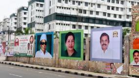 plea-in-hc-bench-seeking-ban-on-flex-banner
