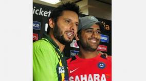 ipl-2020-csk-dhoni-pakistan-shahid-afridi