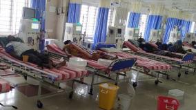 blood-purifying-treatment-for-patients-in-pudukottai-gh