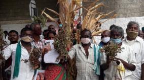 farmers-protest-in-dindigul-collectorate