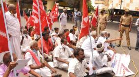 nellai-cpi-conducts-protest