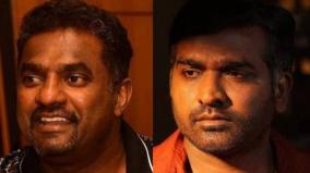 sethupathi-will-nail-my-bowling-expressions-in-800-says-muralitharan