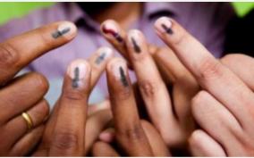 legislative-assembly-of-bihar