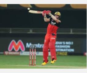 ipl-2020-rcb-kkr-cricket-a-b-devilliers-kohli-dinesh-karthik