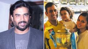 madhavan-tweet-about-dhoni-daughter-issue