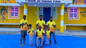 dhoni-s-fan-paints-house-in-yellow