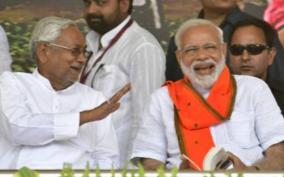 bihar-election-opinion-polls