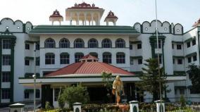 dindigul-girl-murder-case