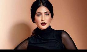 shruti-hassan-learned-to-love-in-new-way-in-2020