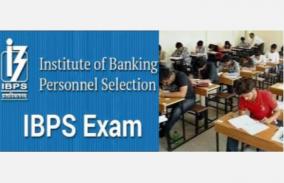 free-online-training-for-ibps-clerk-candidates-government-training-institute-announcement