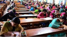 hc-on-neet-exam