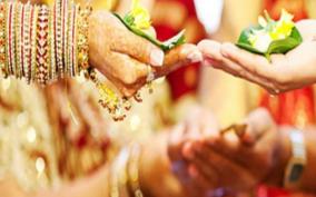 hc-on-inter-caste-marriage