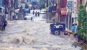 rain-in-telanagana