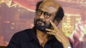 rajini-pays-property-tax