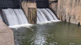 ramanathi-dam-reaches-its-full-capacity