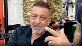 sanjay-dutt-speech
