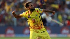 ipl-2020-csk-imran-tahir-dhoni