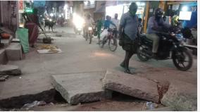 smart-city-project-separates-madurai-meenakshi-from-the-people-all-roads-leading-to-the-temple-are-damaged-at-the-same-time