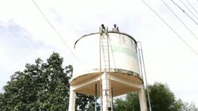 drinking-water-tanks-trees-climbing-online-classes-due-to-lack-of-signal-disaster-near-madurai-without-realizing-the-danger