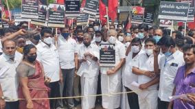 protest-in-dindigul-demanding-removal-of-i-periyasamy