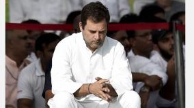 rahul-gandhi-s-virtual-school-inauguration-not-held-as-wayanad-administration-refuses-permission