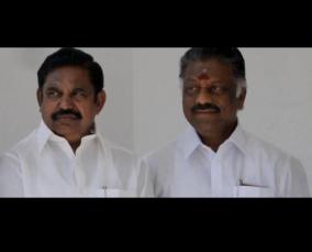 edappadi-palanisamy-o-panneerselvam-writes-letter-to-partymen