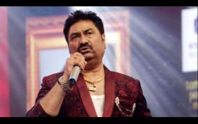 singer-kumar-sanu-tests-covid-19-positive-fans-pray-for-his-recovery