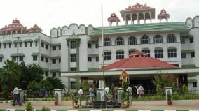 hc-bench-on-neet-reservation-of-govt-school-children