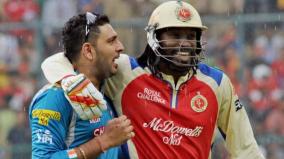 ipl-2020-cricket-chris-gayle-yuvraj-singh