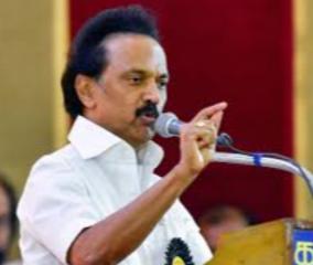 mk-stalin-on-property-tax